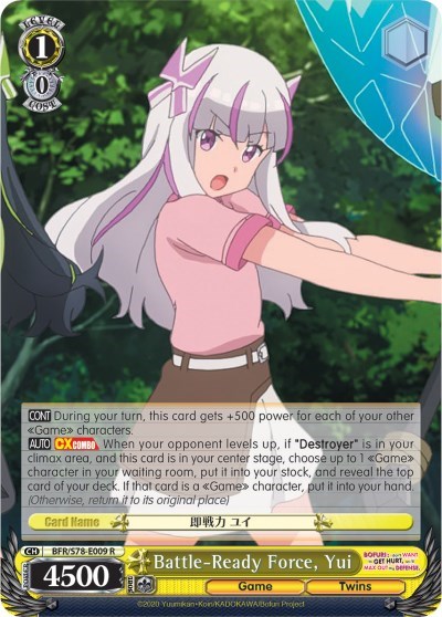 Battle-Ready Force, Yui BFR/S78-E009 R