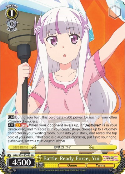 Battle-Ready Force, Yui BFR/S78-E009S SR — BOFURI: I Don't Want to Get Hurt, so I'll Max Out My Defense