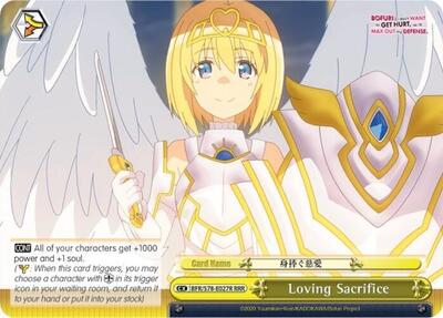 Loving Sacrifice BFR/S78-E027R RRR
