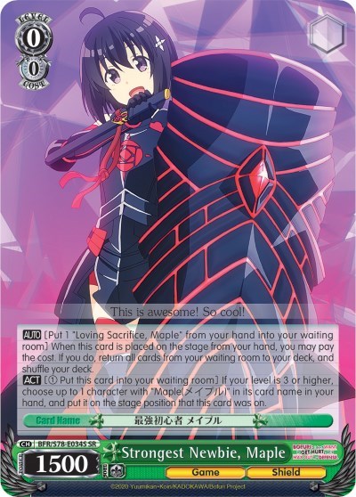Strongest Newbie, Maple BFR/S78-E034S SR — BOFURI: I Don't Want to Get Hurt, so I'll Max Out My Defense