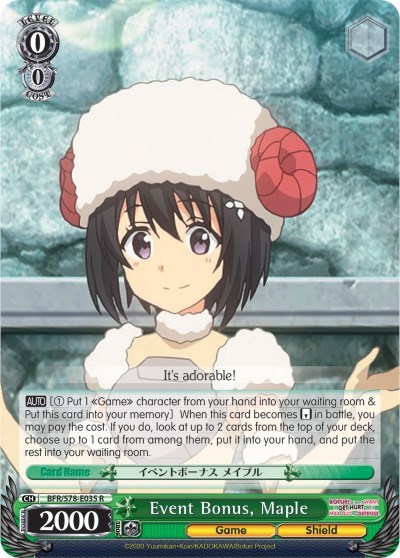 Event Bonus, Maple BFR/S78-E035 R