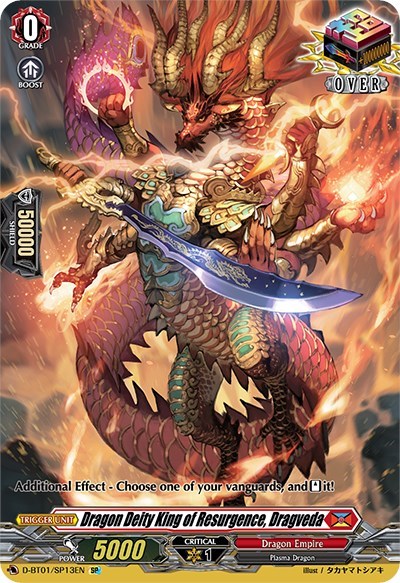 Dragon Deity King of Resurgence, Dragveda [D Format] D-BT01/SP13EN