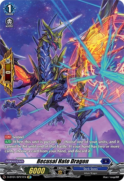 Recusal Hate Dragon [D Format] D-BT01/SP27EN