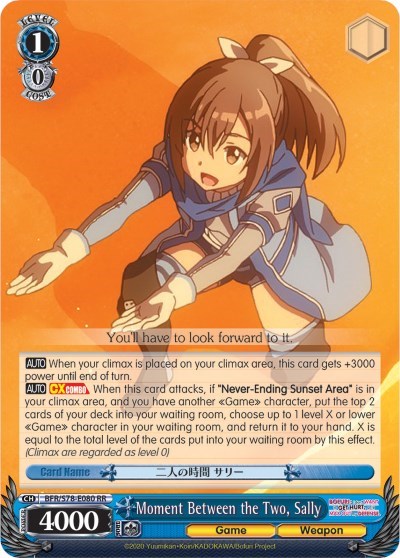 Moment Between the Two, Sally BFR/S78-E080 RR — BOFURI: I Don't Want to Get Hurt, so I'll Max Out My Defense