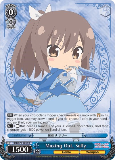 Maxing Out, Sally BFR/S78-E084 R — BOFURI: I Don't Want to Get Hurt, so I'll Max Out My Defense