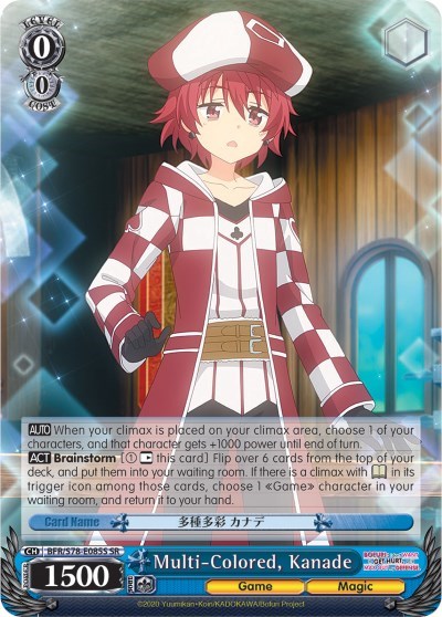 Multi-Colored, Kanade BFR/S78-E085S SR — BOFURI: I Don't Want to Get Hurt, so I'll Max Out My Defense