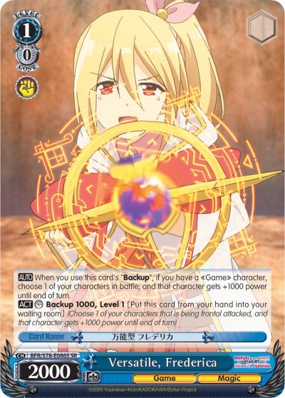 Versatile, Frederica BFR/S78-E086S SR — BOFURI: I Don't Want to Get Hurt, so I'll Max Out My Defense