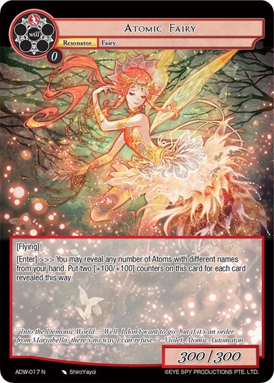 Atomic Fairy 