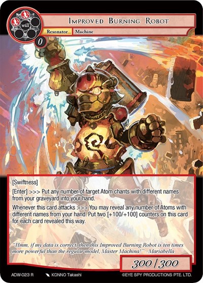 Improved Burning Robot 