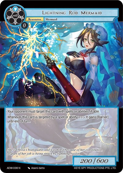 Lightning Rod Mermaid 