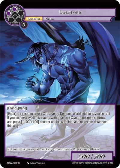 Darklord 