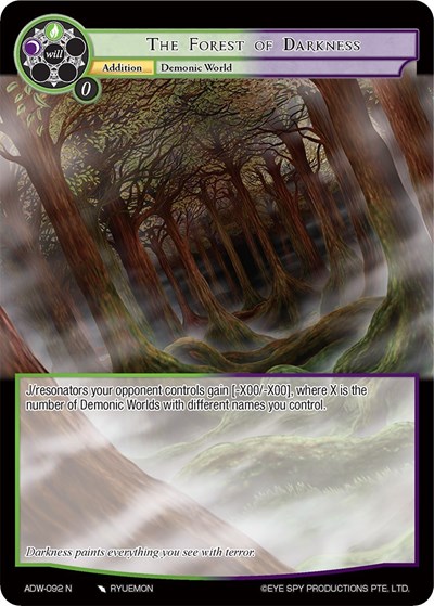 The Forest of Darkness 