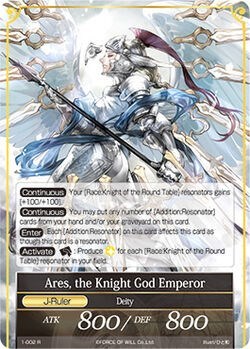 Arthur, the King of Knights // Ares, the Knight God Emperor 1-002/J