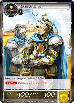 Order of Gartar 1-007