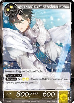 Lanslot, the Knight of the Lake 1-013