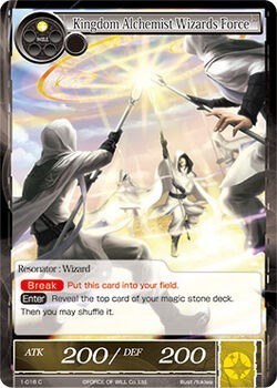 Kingdom Alchemist Wizards Force 1-016