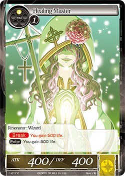 Healing Master 1-017