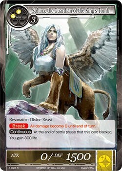 Sphinx, the Guardian of the King's Tomb 1-022