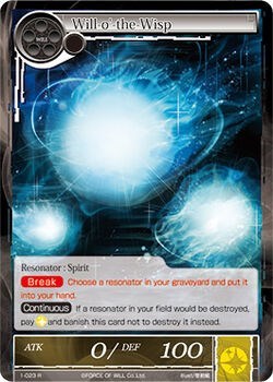Will-o'-the-Wisp 1-023