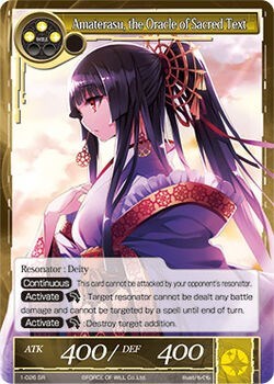 Amaterasu, the Oracle of Sacred Text 1-026