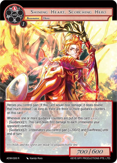 Shining Heart, Scorching Hero 