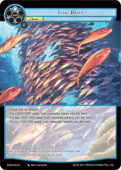 Fish Drive 