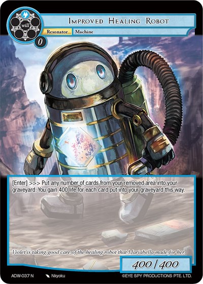 Improved Healing Robot 