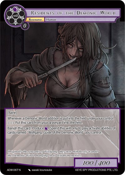 Residents of the Demonic World 