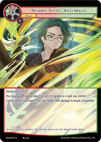 Number Seven, Anti-Magic 