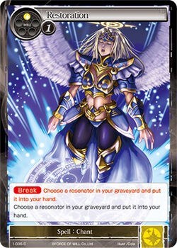Restoration 1-035