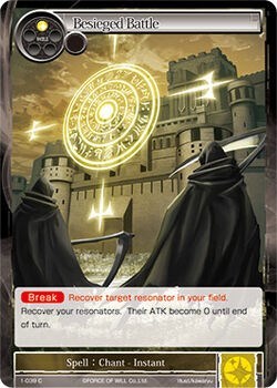 Besieged Battle 1-039