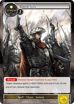 Battle Cry 1-041
