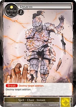 Disarm 1-043