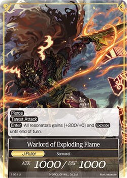Warlord of Exploding Flame // Warlord of Exploding Flame 1-051/J