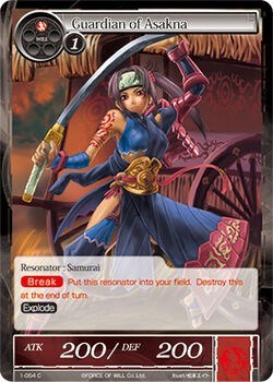 Guardian of Asakna 1-054