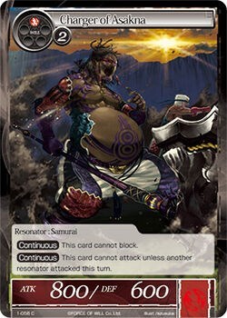 Charger of Asakna 1-056