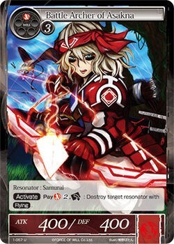 Battle Archer of Asakna 1-057