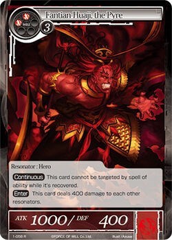 Fantian-Huaji, the Pyre 1-058