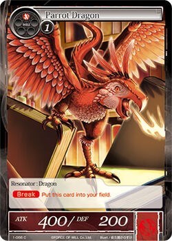 Parrot Dragon 1-066