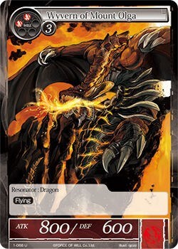 Wyvern of Mount Olga 1-068