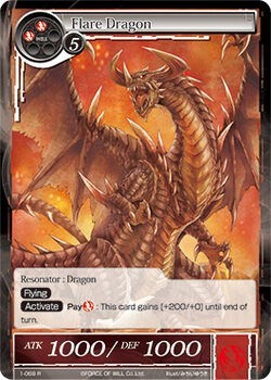 Flare Dragon 1-069