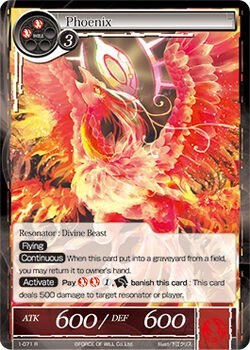 Phoenix 1-071 — The Dawn of Valhalla