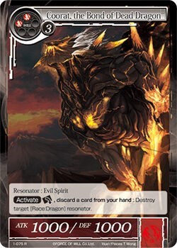 Coorat, the Bond of Dead Dragon 1-075