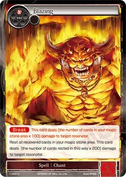 Blazing 1-083