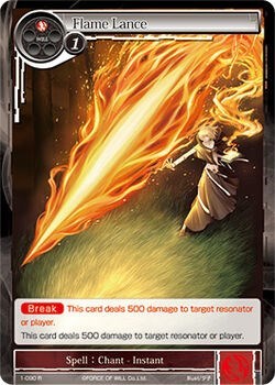 Flame Lance 1-090