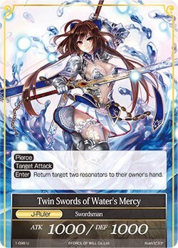 Twin Swords of Water's Mercy // Twin Swords of Water's Mercy 1-099/J