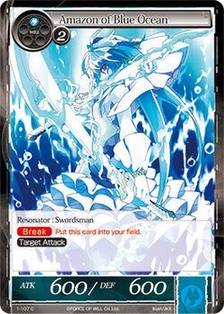 Amazon of Blue Ocean 1-107