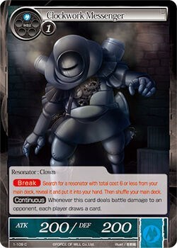 Clockwork Messenger 1-109