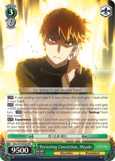 Persisting Conviction, Miyuki KGL/S79-E026 RR