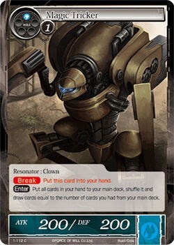 Magic Tricker 1-112